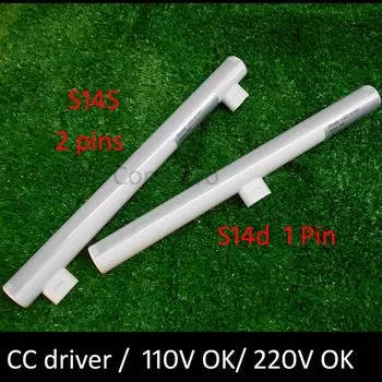 Светодиодная лампа ComHero S14D 3Вт, 6Вт, 10Вт, 12Вт