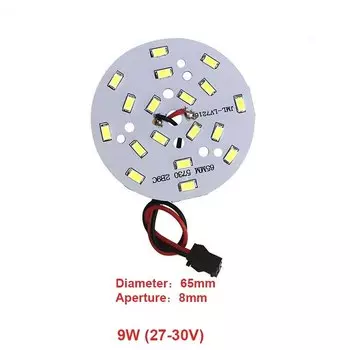 Светодиодная лампа Compson 5730SMD