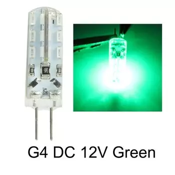 Светодиодная лампа dlampen G4 RGB 1.5 Вт 4 штуки