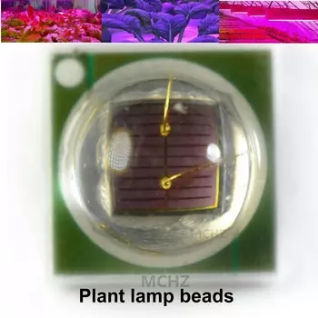 Светодиодная лампа для роста растений MAO CHI HUI ZHI 3535 8шт