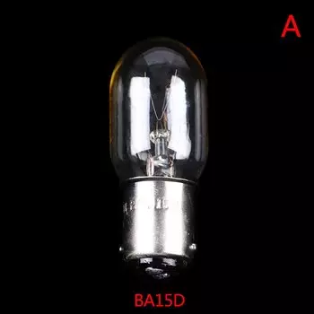 Светодиодная лампа для швейной машины HUXUAN 15Вт тёплый свет