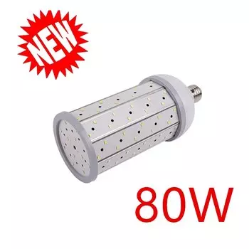 Светодиодная лампа E27 E39 E40 NoEnName_Null 40/60/70/80 Вт