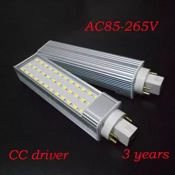 Светодиодная лампа G24Q ComHero 5-15Вт