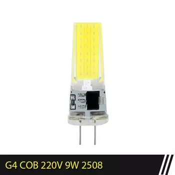 Светодиодная Лампа G4 С Регулируемой Яркостью COB, 6 Вт, 9 Вт, E14, Цоколь AC/DC, 12 В, 220 В, Холодный Белый Прожектор