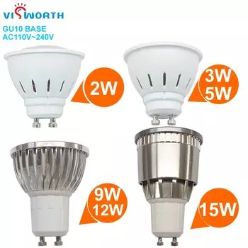 Светодиодная лампа Gu10 VisWorth 2Вт-15Вт теплый/холодный белый