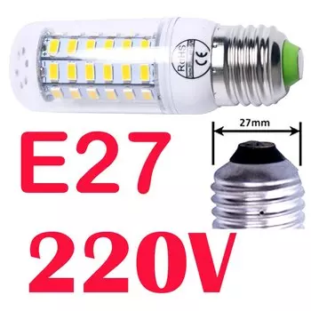 Светодиодная лампа HugSunLight SMD5730 220В