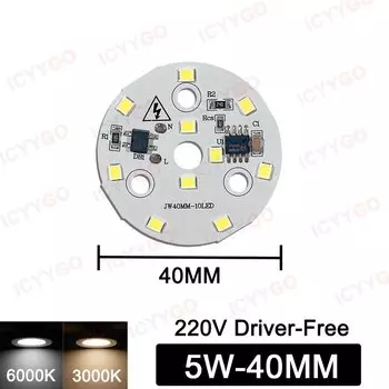 Светодиодная лампа ICYYGO IC-220V