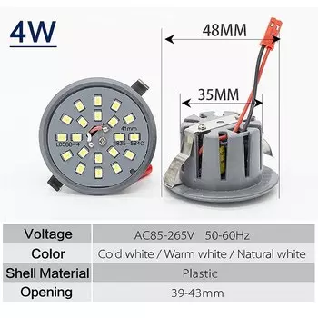 Светодиодная лампа-кукуруза ANMIEPY Crystal Light 5 Вт