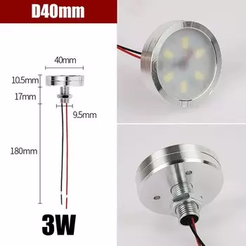 Светодиодная лампа LCFOCUS 1Вт/3Вт