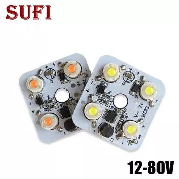 Светодиодная лампа LCFOCUS DC12 - 80V 4W/12W теплый белый/красный/зеленый/синий