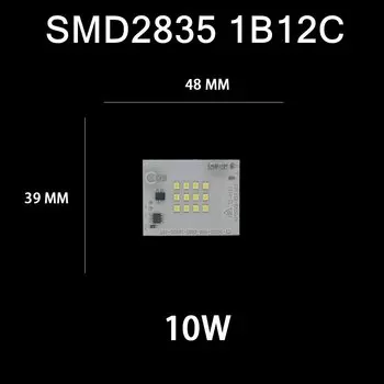 Светодиодная лампа LDHLM SMD2835 10/20/30/50/100 Вт чистый белый 220В