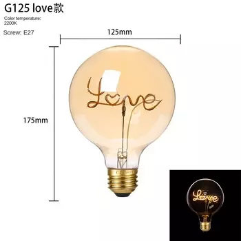 Светодиодная лампа накаливания NoEnName_Null G125 супер теплый белый