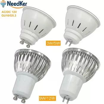 Светодиодная лампа NeedKer SMD2835 GU10 G5.3 3Вт/5Вт/9Вт/12Вт теплый/холодный белый
