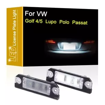 Светодиодная лампа номерного знака 12 В для VW Golf 4 91-05 Golf 5 03-08 Lupo 98-05 Polo 01-09 Passat 05-10 Белая подсветка номерного знака в сборе