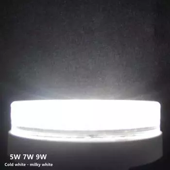 Светодиодная лампа OEEQM GX53 холодный/теплый белый свет 5-18Вт