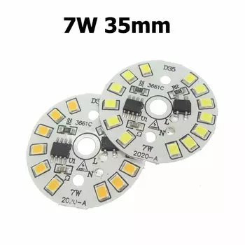 Светодиодная лампа QINGYING SMD2835 теплый/холодный белый 3-15Вт AC220V