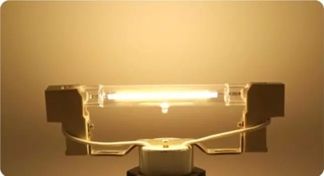 Светодиодная лампа R7S Xlys 5Вт/8Вт/10Вт/20Вт