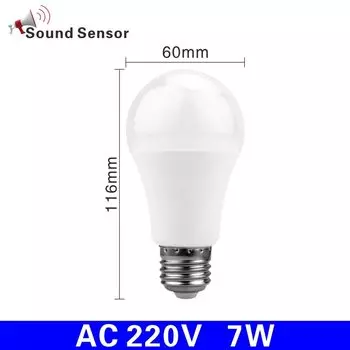 Светодиодная лампа с датчиком движения DSELCHUN 5-12 Вт E27 220 В холодного белого света