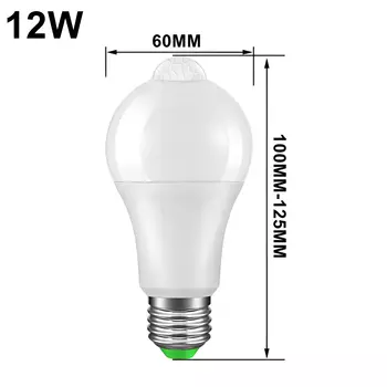 Светодиодная лампа с датчиком движения OEEQM E27 12/15/18/20 Вт