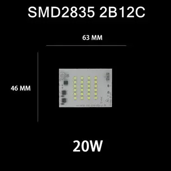 Светодиодная лампа SMD2835 AC220V 200Вт