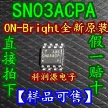 Светодиодная лампа SN03ACPA SN03ACP SOP8, 10 шт./партия
