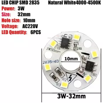 Светодиодная лампа Umaked 3W теплый/белый/натуральный белый