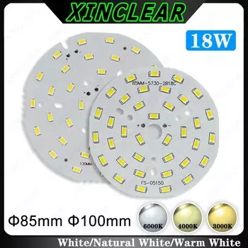 Светодиодная лампа XIANGCLEAR SMD 5730 18Вт