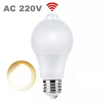 Светодиодная лампа ZQQBYY с датчиком движения 9/12/15/18 Вт