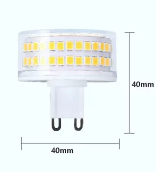 Светодиодная лампочка E14 G9 88 SMD 15Вт 220В