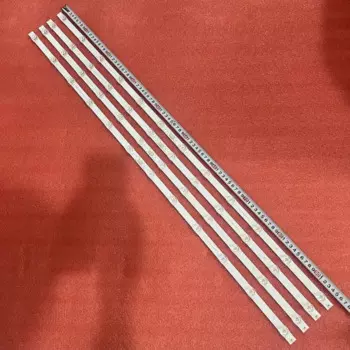 Светодиодная лента 12LED для Hisense