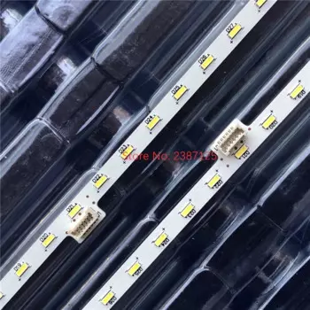 Светодиодная лента 5Kit для LB43012 V0 _ 00 74431008.001-0-DX1