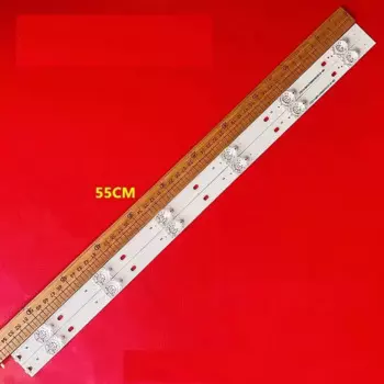 Светодиодная лента 6LED для Hisense 32A5605