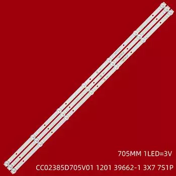 Светодиодная лента BBK 43LEM-1063/FTS2C 43LEX-7169 43Z1-4319N PTV43SN04Y LED-4328T2