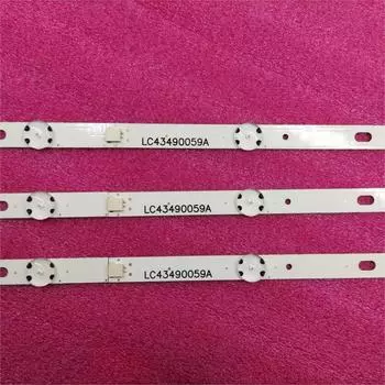 Светодиодная лента 7LED для LG 43UJ651V