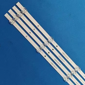 Светодиодная лента 8LED для Toshiba