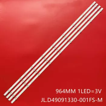 Светодиодная лента 9 ламп для LG 49 дюймов