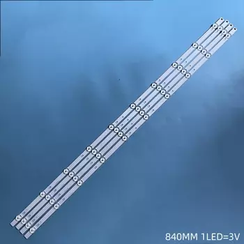 Светодиодная лента ABAY 10 ламп 4 шт.