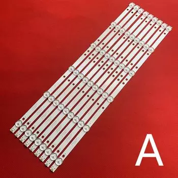 Светодиодная лента abay 9 шт.