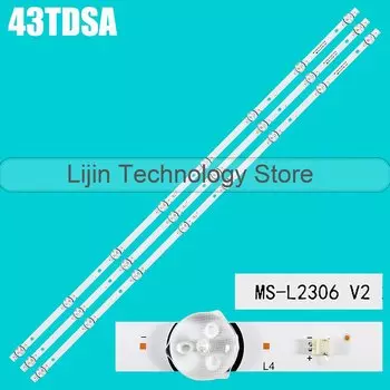 Светодиодная лента BALL 43S1812 43S1810 MS-L2306 V2 43TDSA 8LEDs 81см