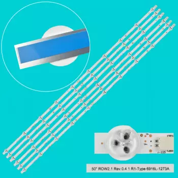 Светодиодная лента BALL 50" Row2.1 Rev0.4 1 L1 L2 Type 12 шт