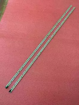 Светодиодная лента beented 72 светодиода 2 шт.