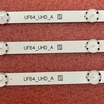 Светодиодная лента Beented 8LED для телевизора