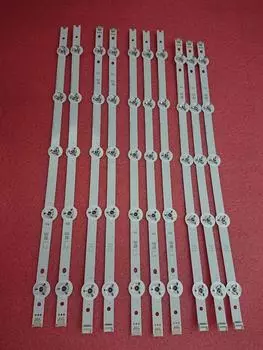 Светодиодная лента Beented для подсветки 10 шт