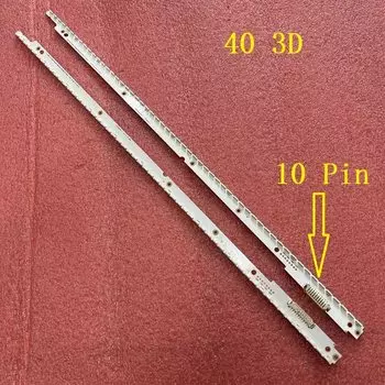 Светодиодная лента beented для Samsung UE40ES7507