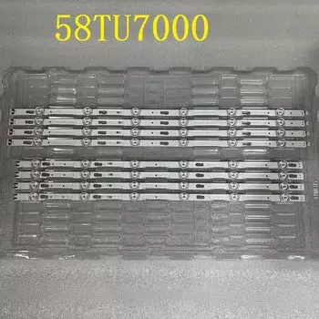 Светодиодная лента beented для Samsung UE58TU7100K 8 шт