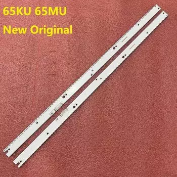 Светодиодная лента beented для Samsung UE65KU6400U UE65KU6500U UE65MU6670 UE65KU6400 UE65KU6670 2 шт.