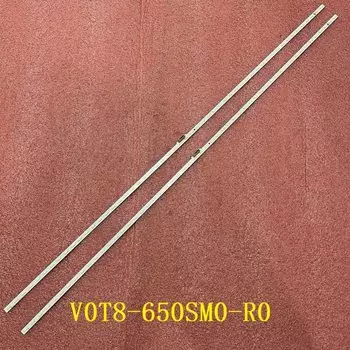 Светодиодная лента beented для Samsung UE65TU8570 2 шт.