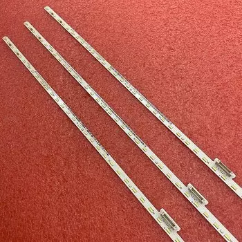 Светодиодная лента beented для SONY KD-75XG8596 (3 шт.)