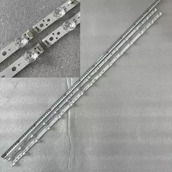 Светодиодная лента Beented для телевизора 15LED