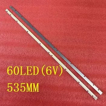 Светодиодная лента Beented для телевизора 42LA644V